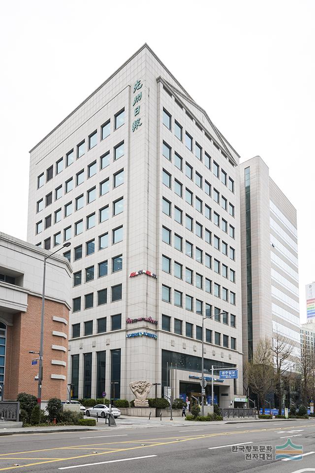 SC제일은행 광주지점