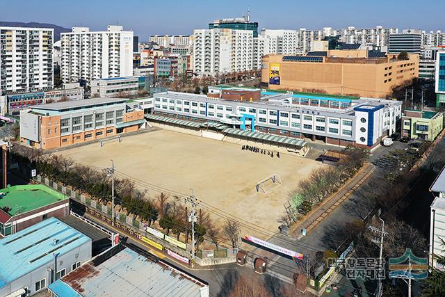 광산중학교 전경