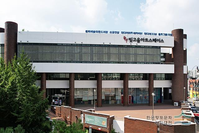 임방울국악진흥회