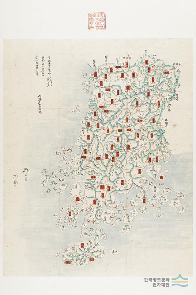 『여지도』 「전라도 광주목」